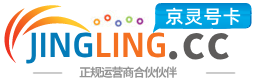 舟山172号卡网 - 全国流量卡办理 | 手机卡免费申请 | 号卡代理